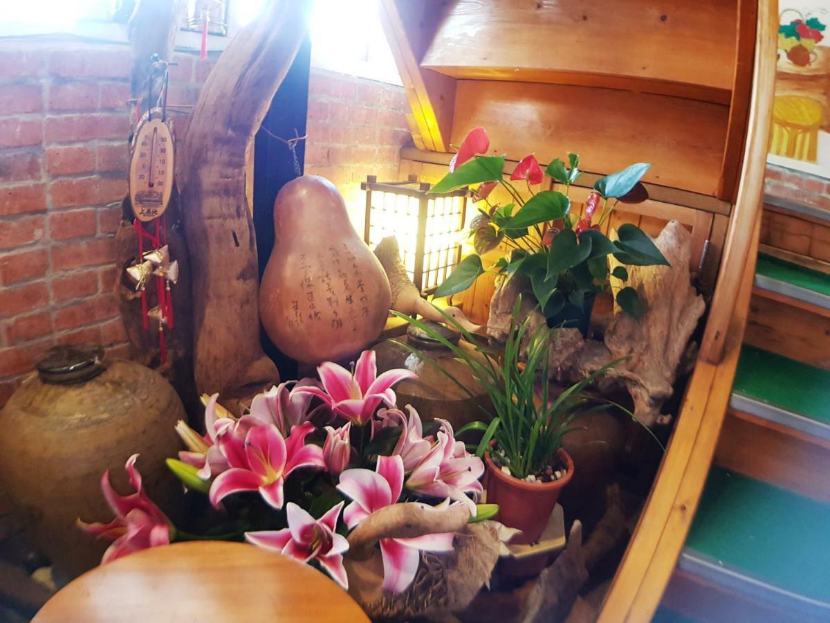 Shan Shui-Yuan Vege Pensión Renai Exterior foto